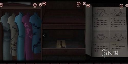 《宅怨第一章攻略：图文解谜秘籍》