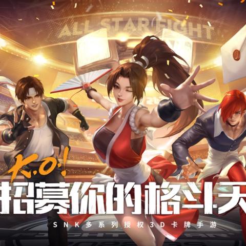 御剑日记阵容搭配攻略 新手阵容必看