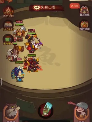 咸鱼之王6000关前阵容推荐