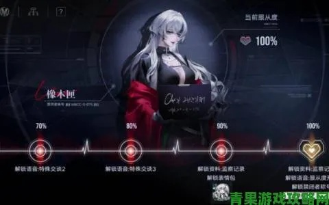 无期迷途橡木匣技能解析