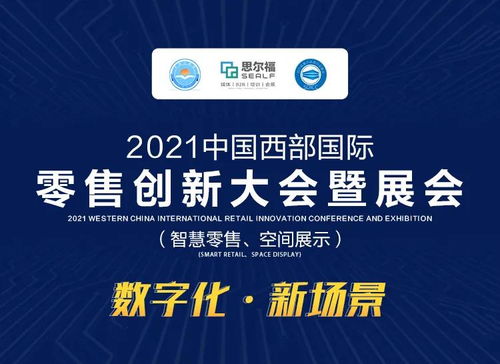 《云族裔》小红书联名活动！国区独家道具免费派送