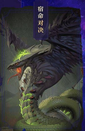 诡蛇命运抉择：关键选择推荐