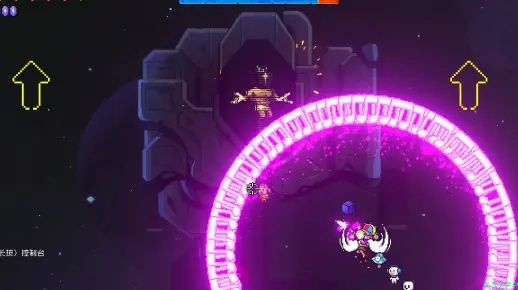 霓虹深渊闪电靴攻略