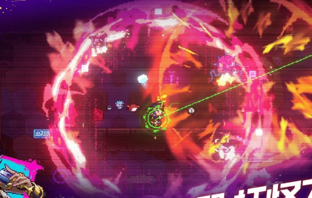 霓虹深渊闪电靴攻略