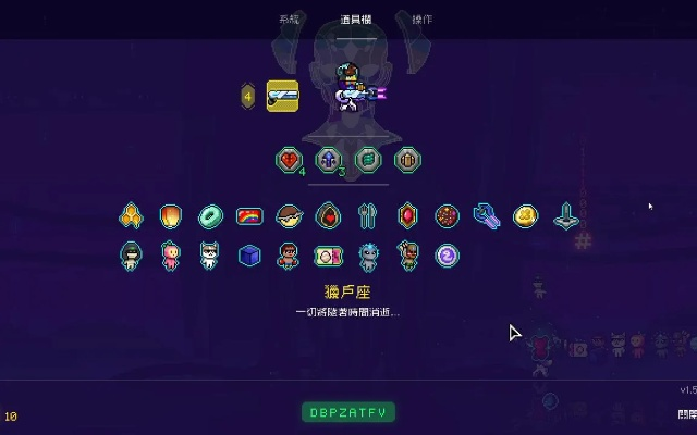 霓虹深渊无限化妆之神BOSS战攻略