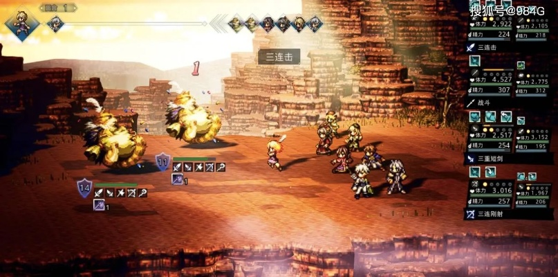 霸者影响力：歧路旅人大陆独特机制揭秘