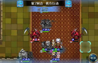 《打怪通关攻略：轻松过关卡》