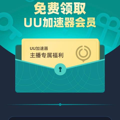 NIKKE胜利女神圣诞礼品工厂玩法攻略