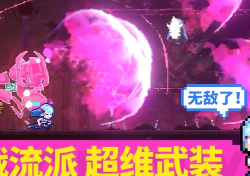 霓虹深渊狂飙秘籍：无限飙车技巧攻略