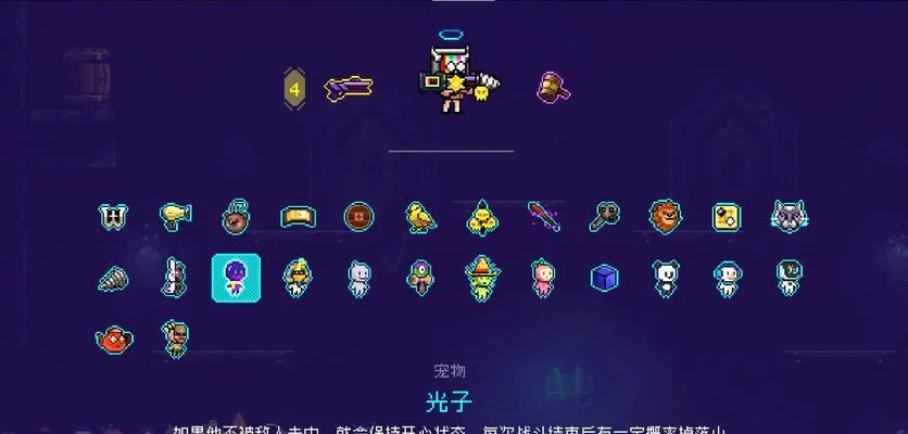 《霓虹深渊无限：探寻互联网之神攻略》