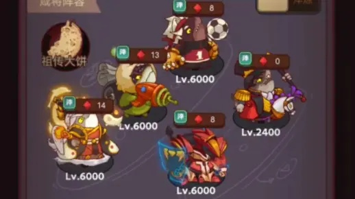 咸鱼之王吕布毕业转孙策攻略