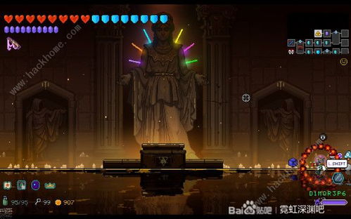 霓虹深渊无限詹姆斯攻略