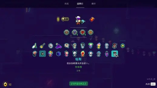 霓虹深渊无限韦德角色解析