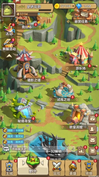 《我叫MT归来欧皇洞窟攻略：无尽模式通关秘籍》