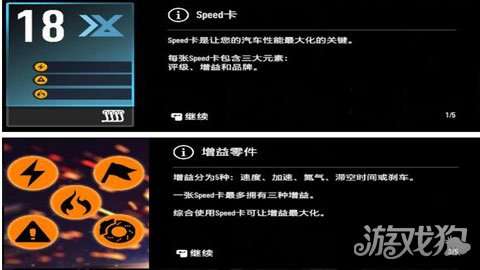 前3A员工怒创职场复仇游戏！揭秘“摧毁职场”内核