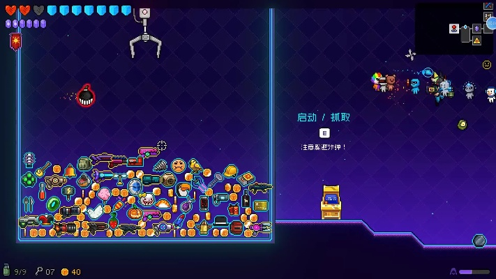 霓虹深渊娃娃机抓取技巧攻略