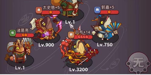 咸鱼之王金币获取攻略大全