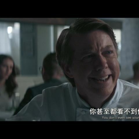 咸鱼之王神杯右前卫第七关BOSS攻略