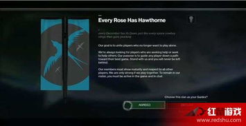 命运揭秘：命运机制深度解析