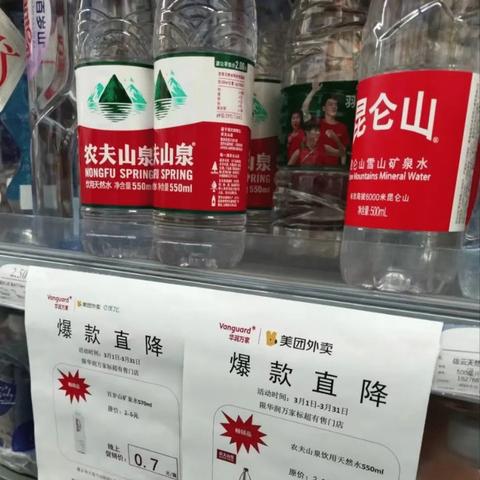 别惹农夫红色风暴解锁技巧，隐藏皮肤获取攻略