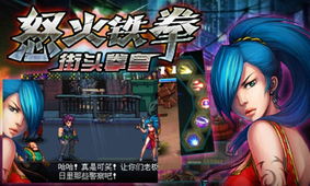 《铁拳8》紧急平衡补丁制作中 社区怒火未息