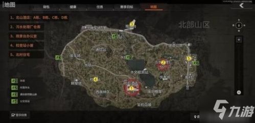 暗区突围农场金点产出地揭秘