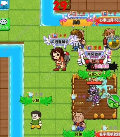 别惹农夫哥斯拉解锁攻略，远古巨兽皮肤获取技巧