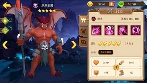 魔卡之耀深渊恶魔获取攻略