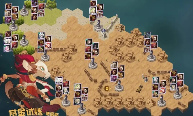 剑与远征冒险攻略：通关路线图解析