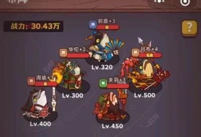 咸鱼之王助威商店换购攻略，精选购买推荐