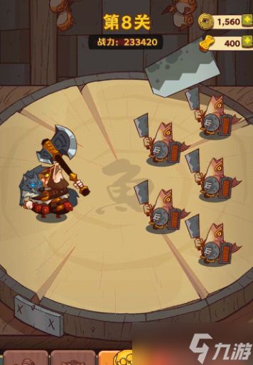 咸鱼之王孙坚BOSS战攻略