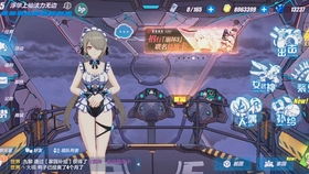 咸鱼之王水晶攻略：双攻破甲水晶选择解析