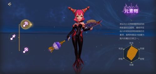 纹章挑选技巧揭秘 纹章搭配攻略