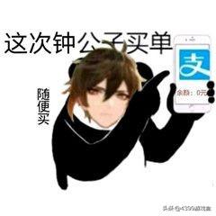 新手卡池抽取攻略：揭秘高效抽卡技巧