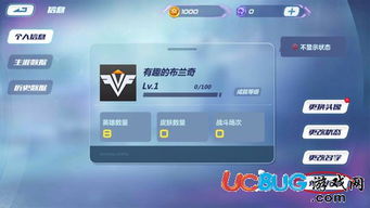 非匿名兑换码宝典 礼包使用攻略