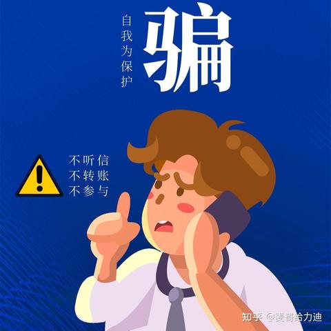 聪明宝贝不上当通关攻略：轻松过关卡秘籍