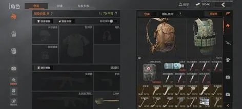 暗区突围多斯装备回收攻略