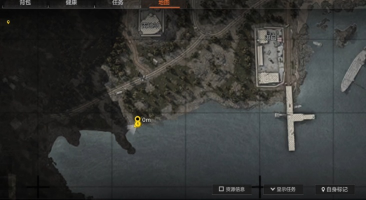 暗区突围山谷船票获取攻略