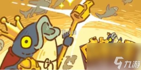 咸鱼之王主将挑选攻略 主C推荐