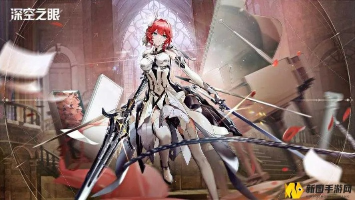 深空之眼扭曲梦境2：圣洁者净化者攻略，通关技巧