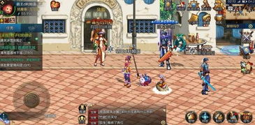 勇者小勾拳宠物获取攻略