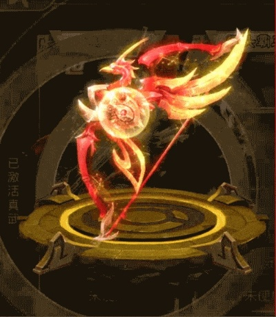 勇者水灵弓武器技能解析