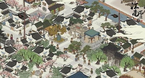 江南百景图琼花玉树香粉配方