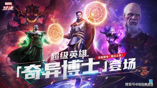 交错核心角色实力排行：谁才是最强王者