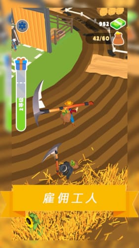 叫我大掌柜铁人三项玩法攻略