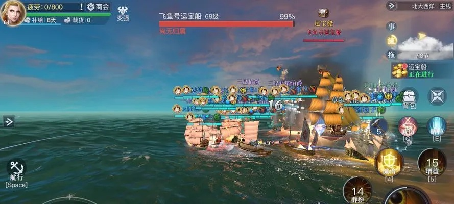 黎明之海圣殿军技能选择指南