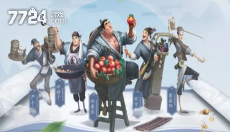 叫我大掌柜一马平川第28关攻略