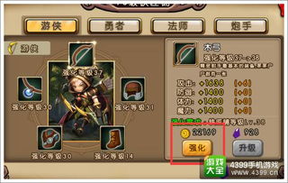 勇者工坊：游戏玩法攻略全解析