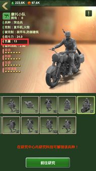 《兵人大战》火鸡杰克：飞机形态火鸡，不飞也能战