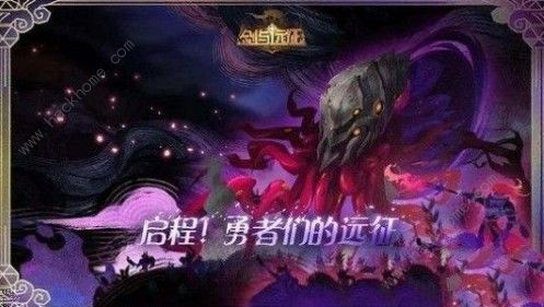 深空之眼欧申纳斯刻印搭配技巧